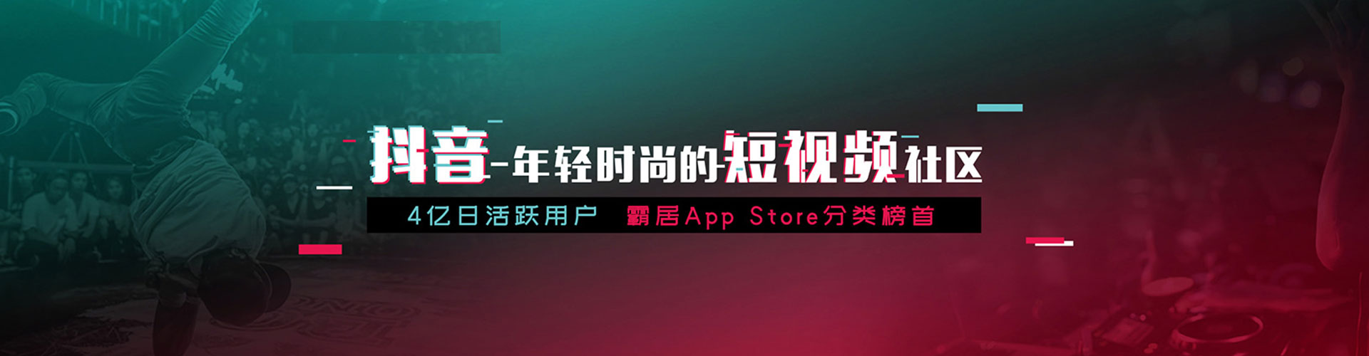 洛阳百度充值高返点