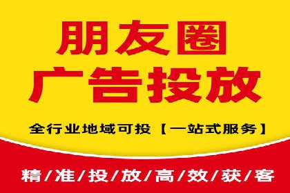 深入了解竞价推广SEM托管的运营模式——以一则经典案例为引
